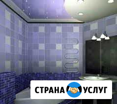 Натяжной потолок Коломна - изображение 1