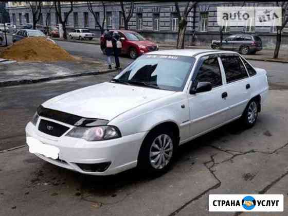 Аренда авто Казань