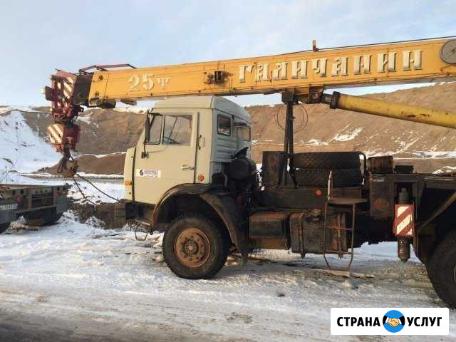Услуги автокрана 25 тонн вылет стрелы 21 м. + 7 м Волхов - изображение 1