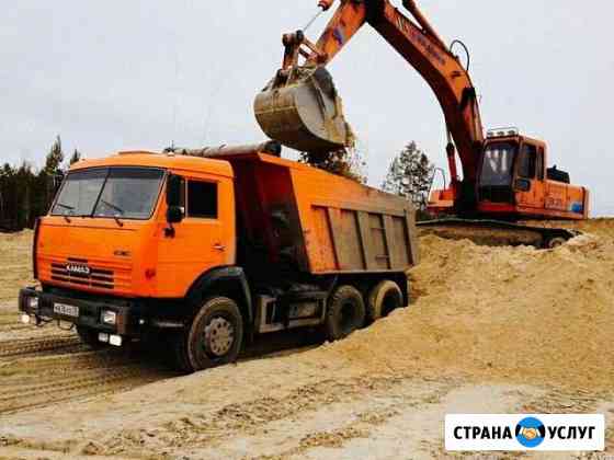 Песок Новая Усмань