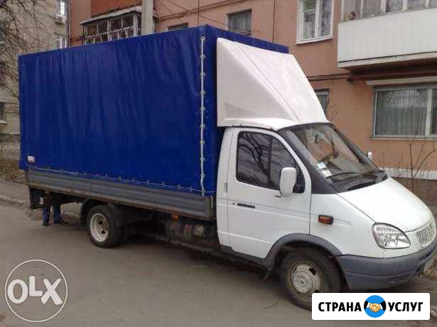 Услуги грузчиков.Перевозка мебели.Газели Уфа - изображение 1