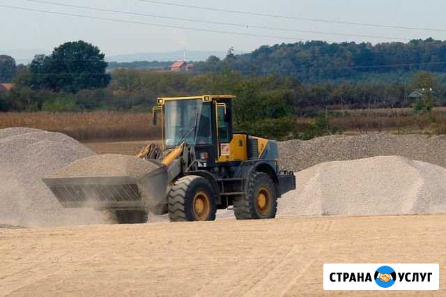 Услуги / Аренда Погрузчик xcmg LW300 Ханты-Мансийск - изображение 1