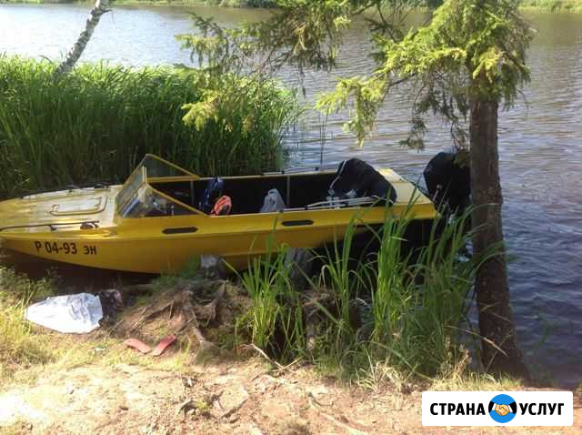 Водные Прогулки аренда на катере.отдых. Пикник. Ры Кострома - изображение 1