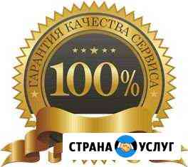 Срубы Уфа
