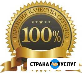 Срубы Уфа - изображение 1