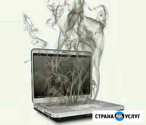 Чистка,замена термопасты Оренбург