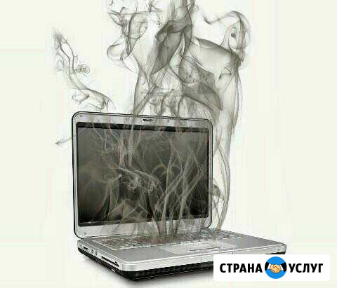 Чистка,замена термопасты Оренбург - изображение 1