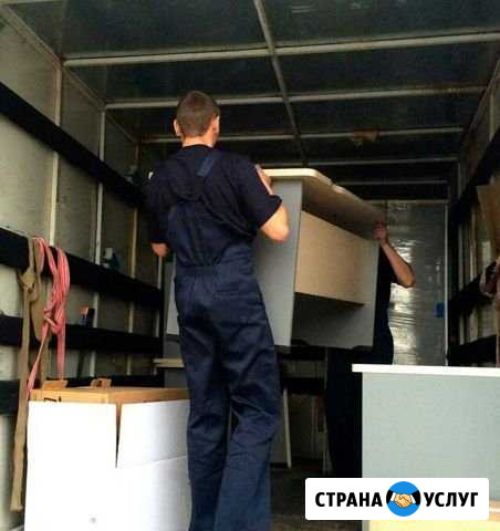Грузчики Волгоград - изображение 1