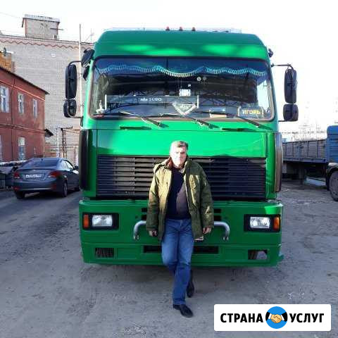 Грузоперевозки Красногорск - изображение 1