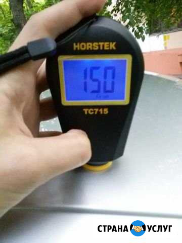 Толщиномер в аренду Тейково - изображение 1