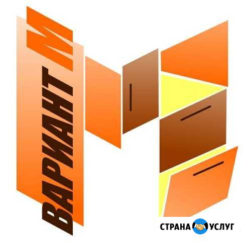 Распиловка лдсп и оклейка кромкой пвх Рыбинск - изображение 1