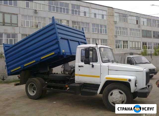 Вывоз мусора Томск - изображение 1
