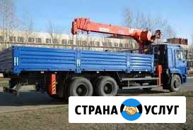 Услуги манипулятор кран-борт Киров - изображение 1