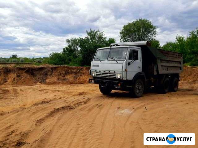 Камаз самосвал Ульяновск - изображение 1