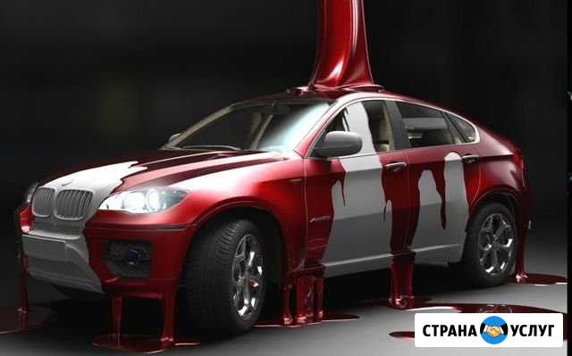 Антикоррозийная обработка.Кузовной ремонт Москва - изображение 1