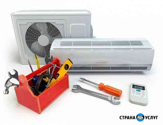 Установка, монтаж и продажа сплит систем Краснодар