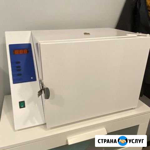 Стерилизация инструментов, косметология медицина с Пятигорск - изображение 1