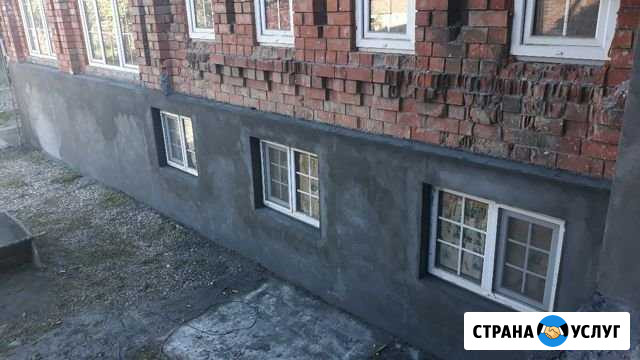 Услуги Шали - изображение 1