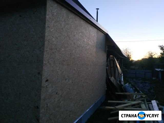 Строительство каркасных домов,пристроек,бытовок Ижевск - изображение 1