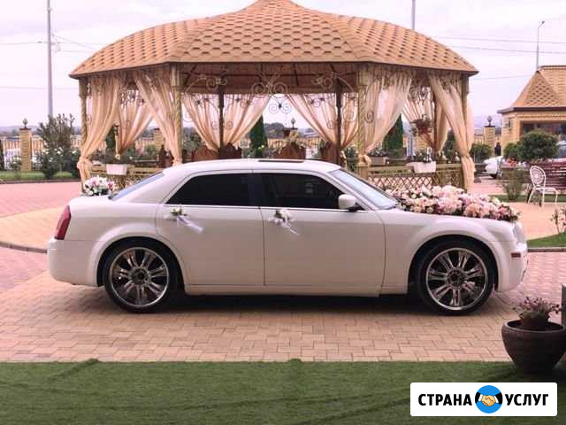 Прокат авто Черкесск - изображение 1