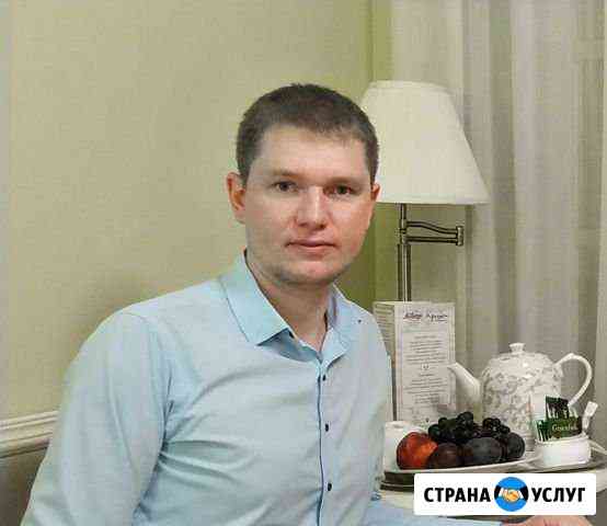 Психосомотолог, регрессолог Екатеринбург