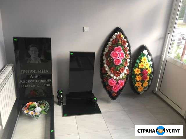 Памятники из мрамора и гранита Оренбург - изображение 1