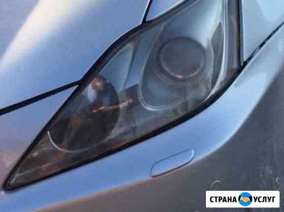 Покраска авто Калининград