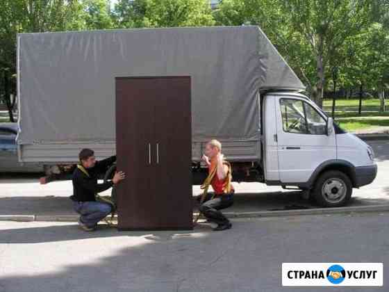 Грузчики Рыбинск
