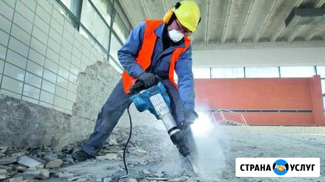 Слом стен, снос перегородок, любой демонтаж Челябинск - изображение 1