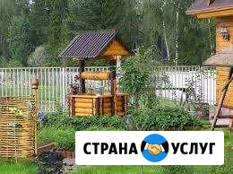 Чистка колодцев гидродинамическая, углубление коло Чебоксары - изображение 1