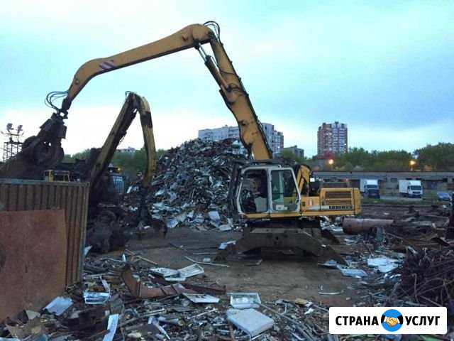 Вывоз металлолома Семикаракорск - изображение 1