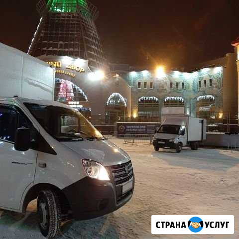 Грузоперевозки Реф Грузотакси Переезды Грузчики Ханты-Мансийск - изображение 1