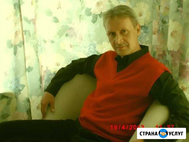Юрист судебный Ижевск - изображение 1