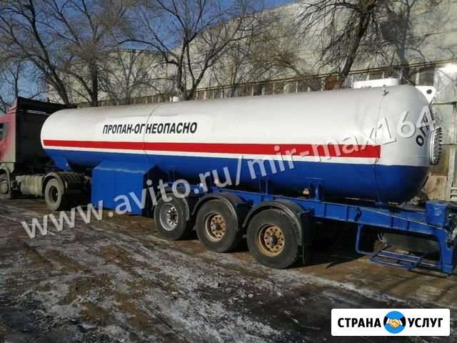 Ремонт газовозов, бензовозов, битумовозов Энгельс - изображение 1