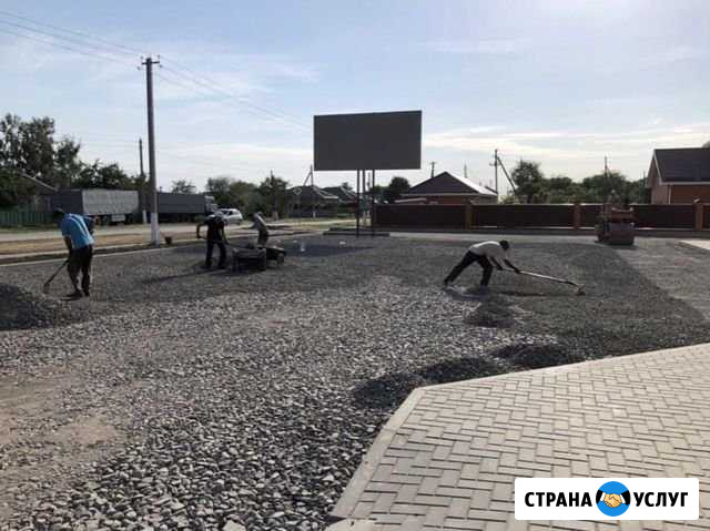 Асфальтирование объектов любой площади Сальск - изображение 1