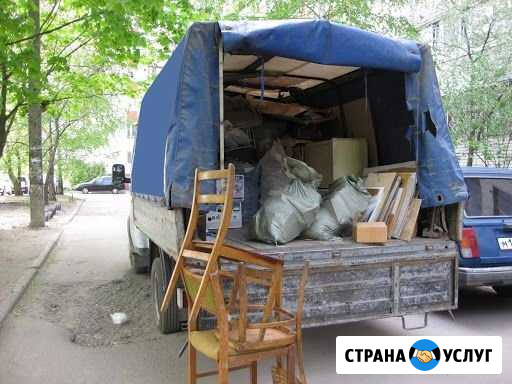 Вывоз мусора Иркутск - изображение 1