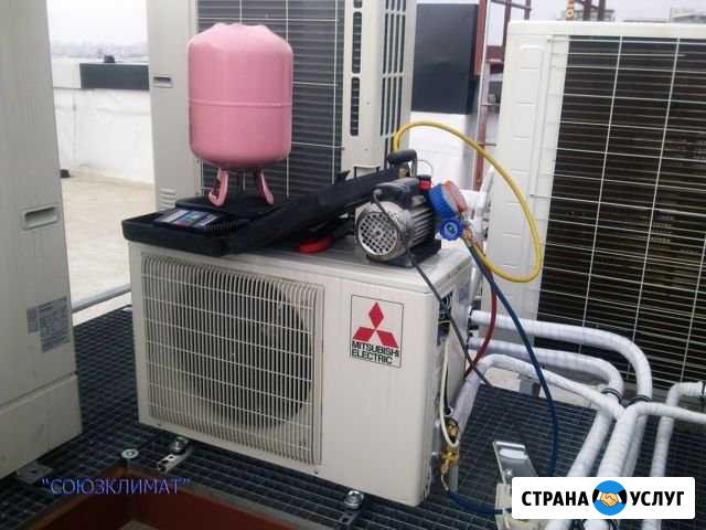 Продажа, установка и обслуживание сплит систем Староминская - изображение 1