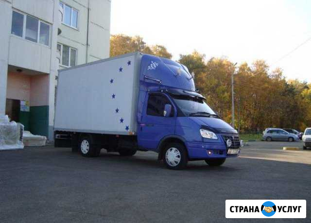 Грузоперевозки/Газель Волгоград - изображение 1