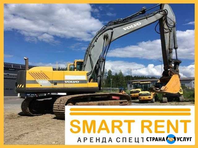 Аренда гусеничных экскаваторов Санкт-Петербург - изображение 1