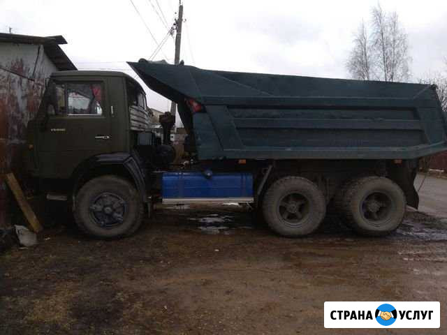 Доставка сыпучих материалов Александров - изображение 1
