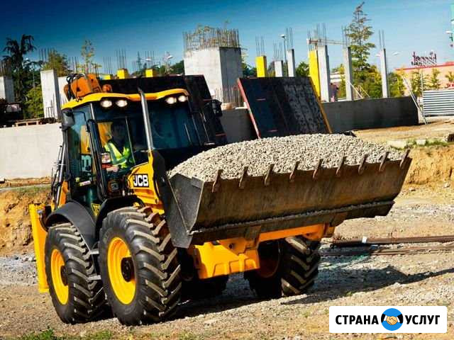 Аренда экскаватора-погрузчика Архангельск - изображение 1