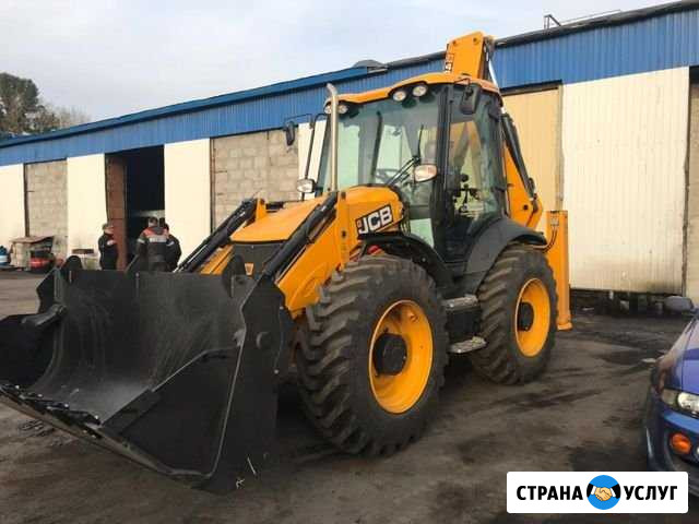Услуги экскаватор погрузчик 4CX Новокузнецк - изображение 1