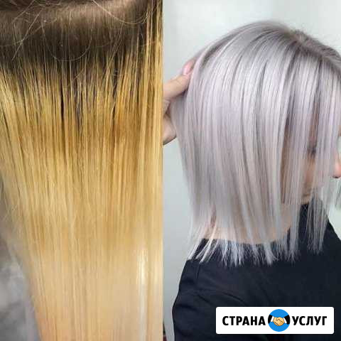 Окрашивание волос всех видов Пенза - изображение 1