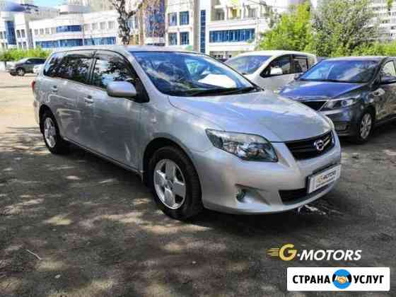 Аренда авто с выкупом Новосибирск