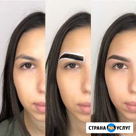 Окрашивание и ламинирование бровей Ртищево - изображение 1