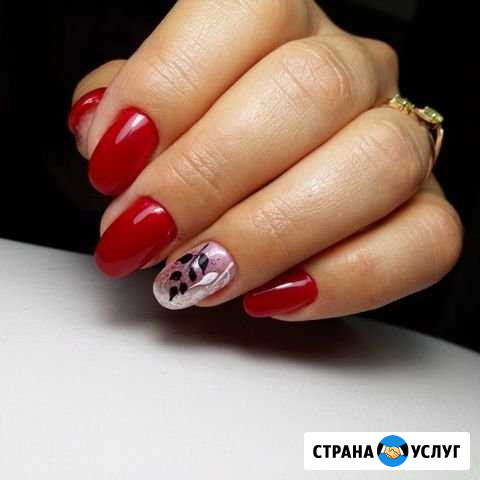 Маникюр. Педикюр Тула - изображение 1