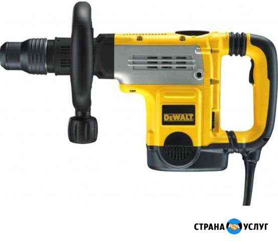 Отбойный молоток Казань