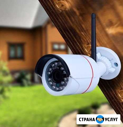Установка видеонаблюдения Иваново - изображение 1