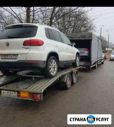 Перевозка автомобилей в Калининград Калининград