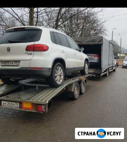Перевозка автомобилей в Калининград Калининград - изображение 1